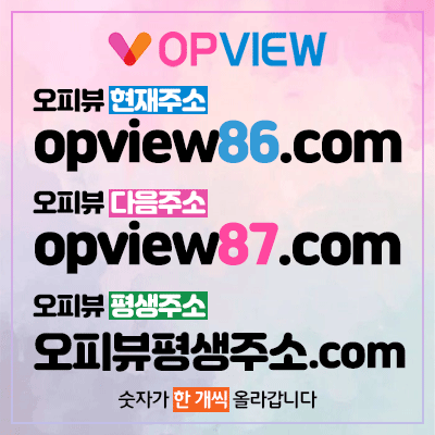 pop_juso.gif?0502